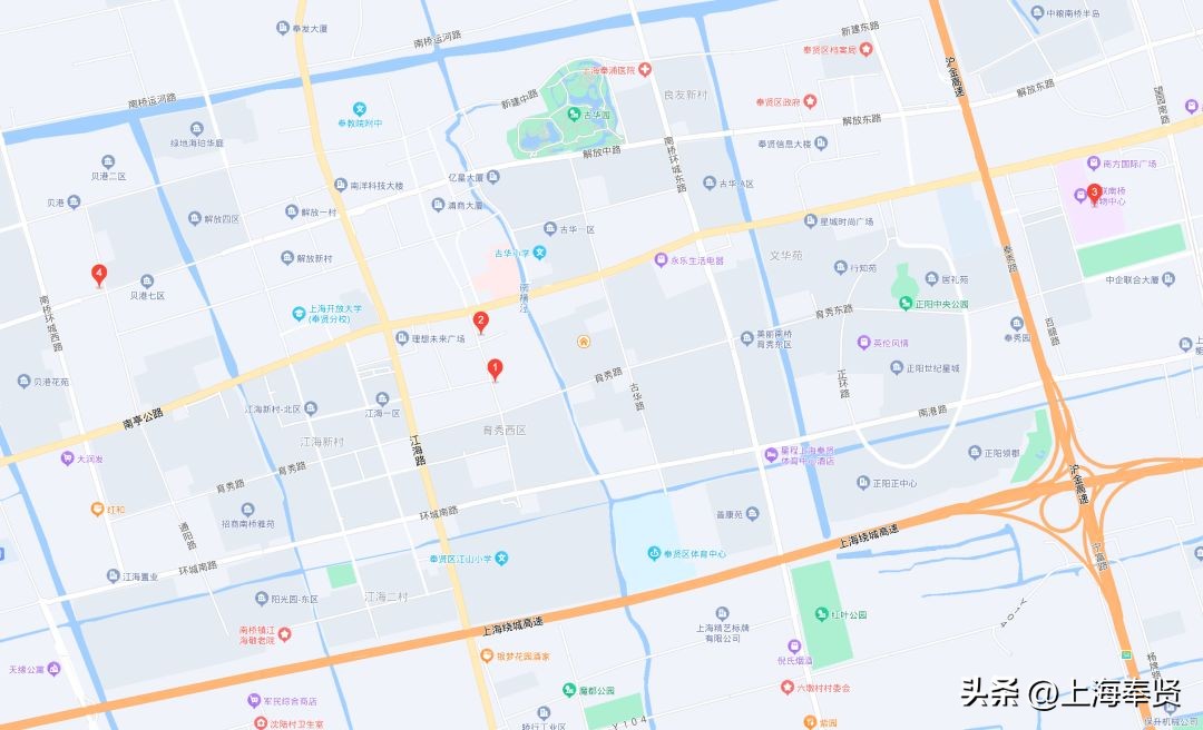 好吃又好看又好喝的奶茶,南侨奶茶