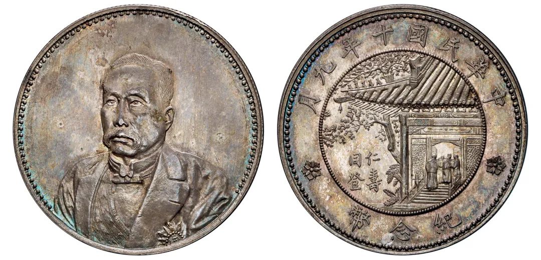 3.35亿元！钱币专场总成交额再创历史新高，诞生世界最贵中国钱币