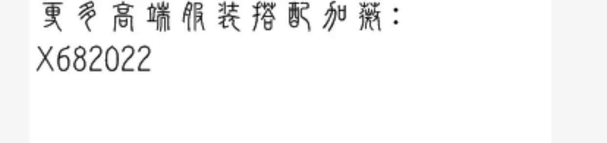 balenciaga巴黎世家孔雀蓝t恤,balenciaga巴黎世家翠绿破洞短袖tee