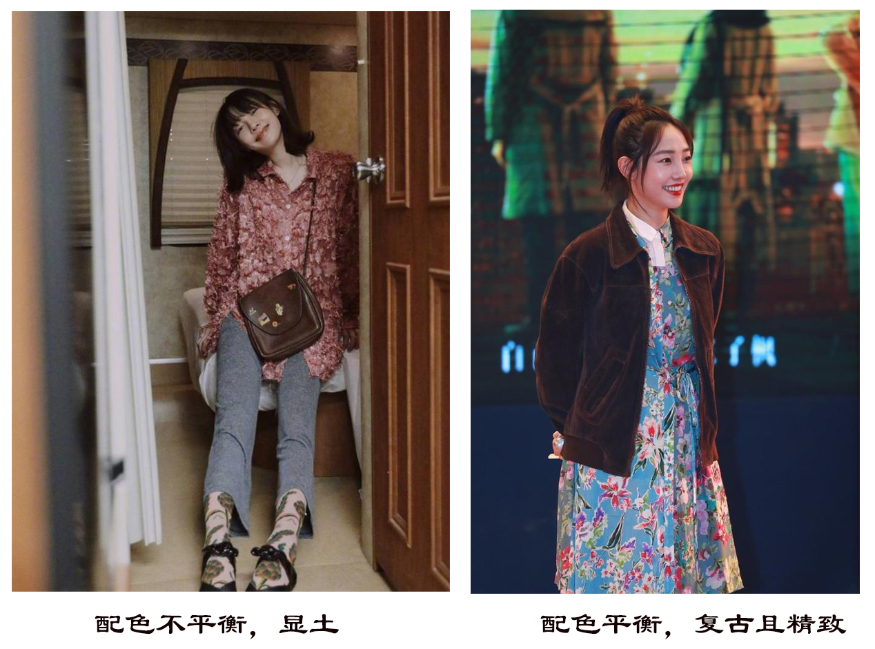 让人变得很哇塞的穿搭,让人惊艳的好穿搭