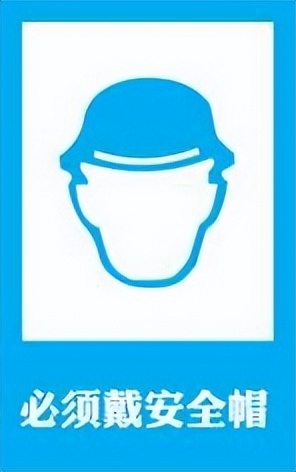 装修管理办法详解图解大全,最新住宅装修管理办法