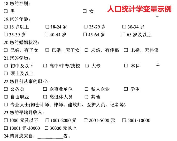 模型标注不正确怎么办,模型参数调整