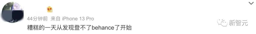 adobebehance,adobe账号被封怎么解决