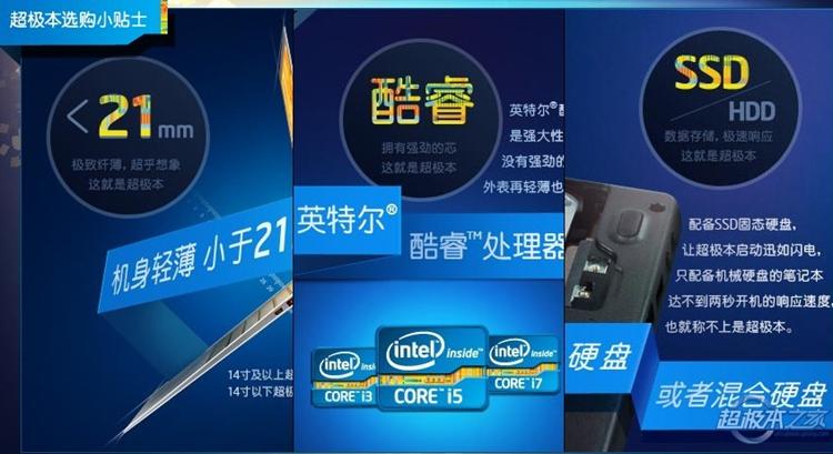 笔记本电脑如何变为平板,笔记本电脑要怎么变得更流畅