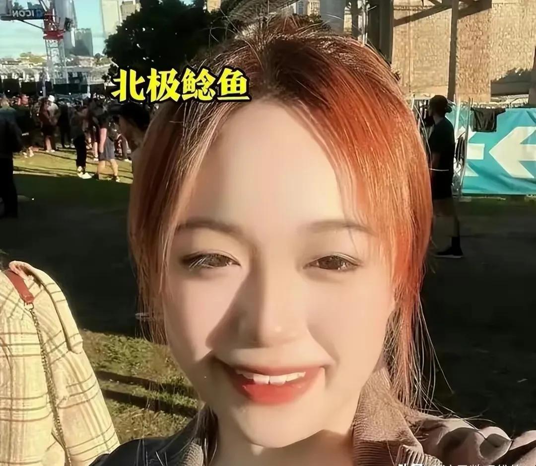 钟老爷子请放心,挑战全网、全体国人的鲶鱼小姐,根本就不怕网暴