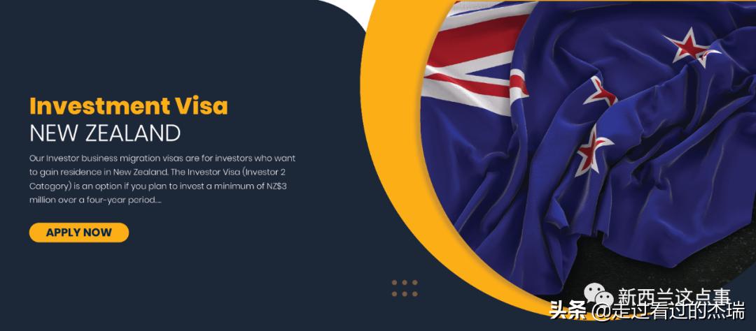 2019年新西兰技术移民通过率,澳洲提高配额