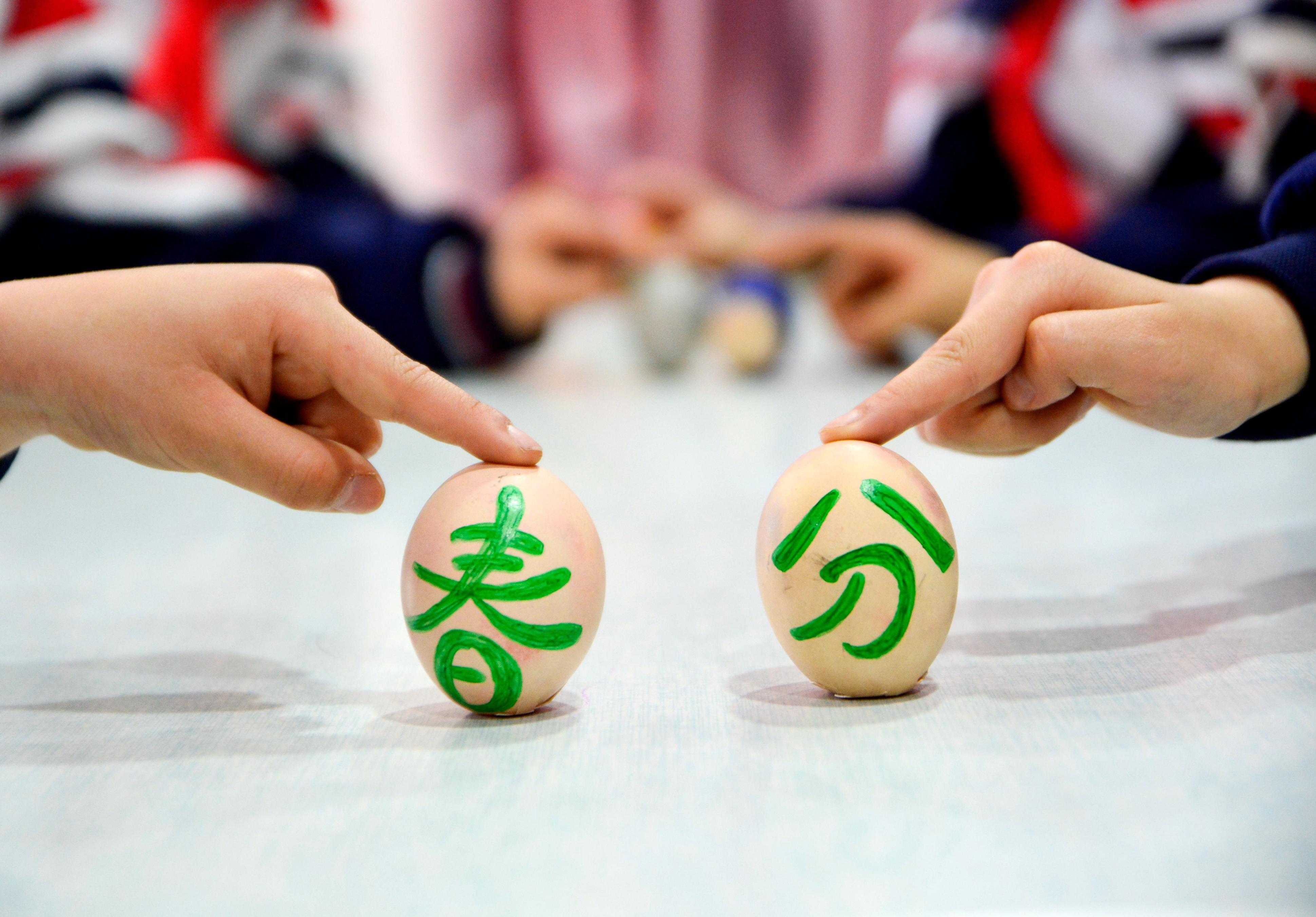 春分节气的民间习俗及禁忌,春节习俗讲解