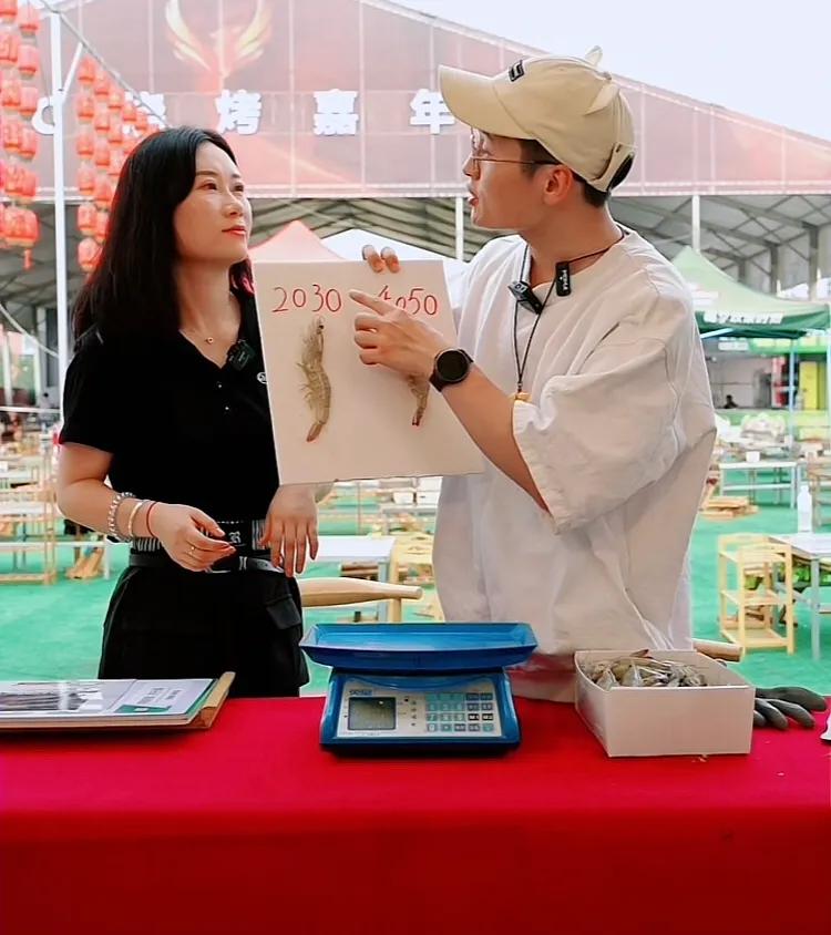 千万粉丝网红B太直播带货首秀！硬核称重拒绝缺斤少两，人气火爆