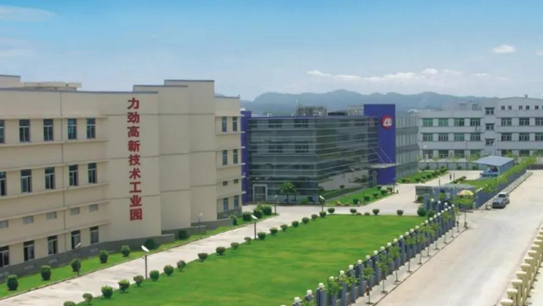 深圳力劲机械厂招聘,深圳力劲招聘