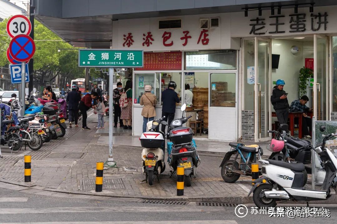 寻鲜记蟹行,寻鲜记卤味