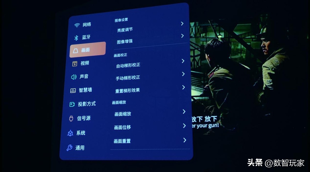联想yoga5000s投影仪测评,联想yoga5000s投影仪缺点