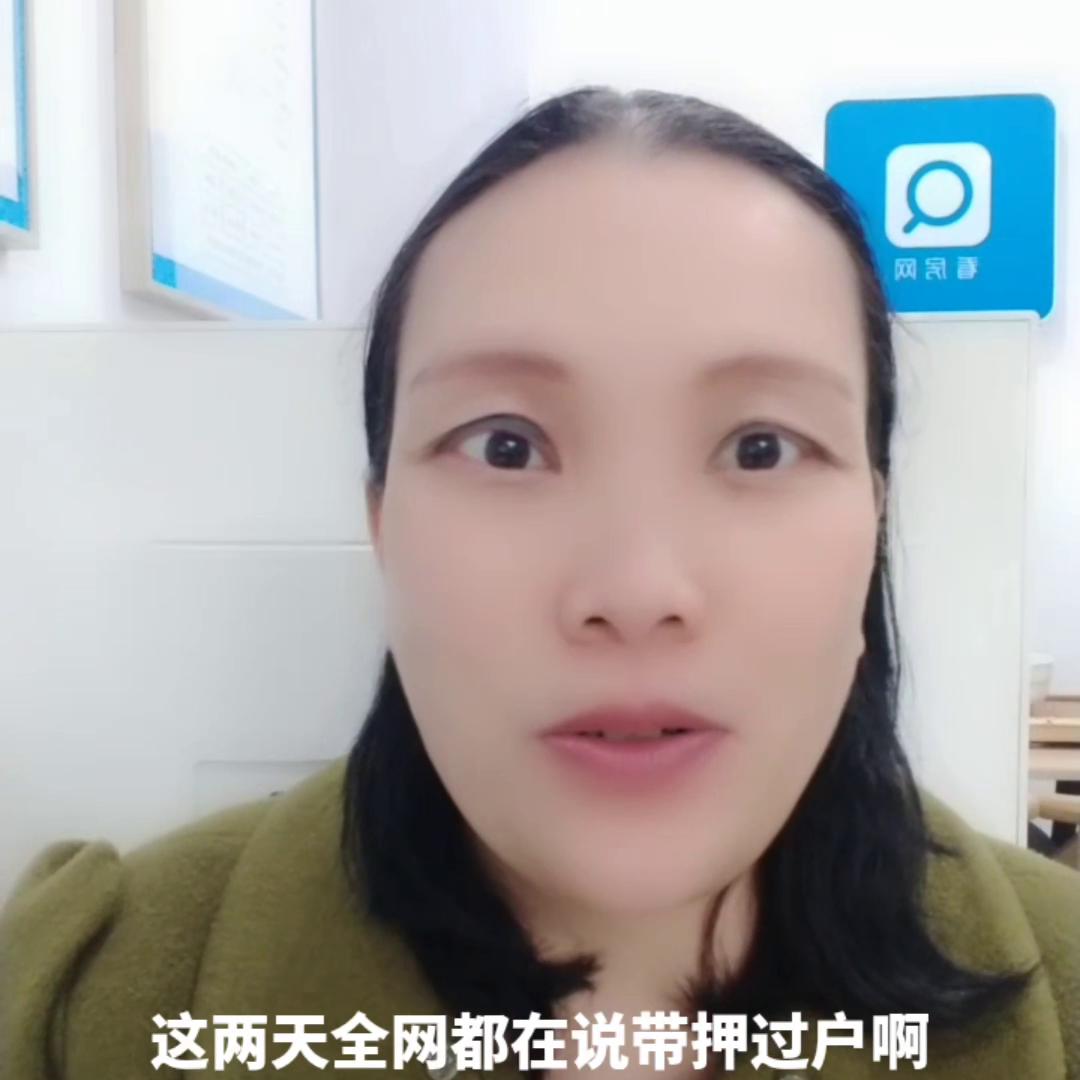 抖音房产达人申请入口,抖音房产达人认证有什么用