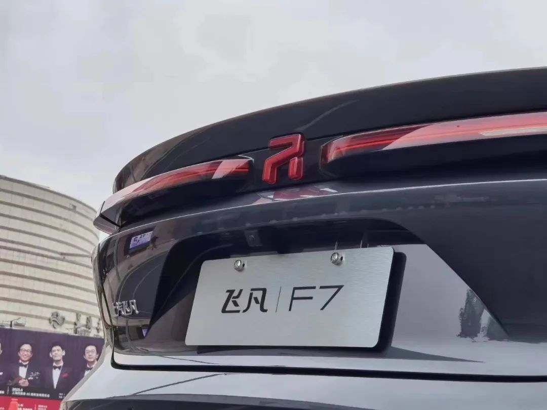 飞凡f7迈巴赫座舱舒适跟豪华区别,飞凡f7巴赫座舱第一章