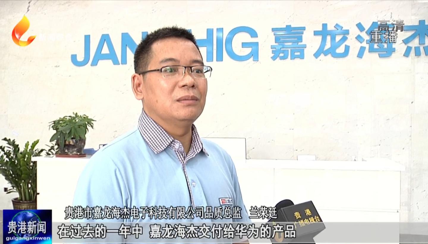 瀹炴柦浜斿ぇ鎴樼暐鎺ㄨ繘浜斿ぇ鎸叴,鎺ㄨ繘浜斾釜鎸叴瀹炵幇浜斿ぇ鐩爣