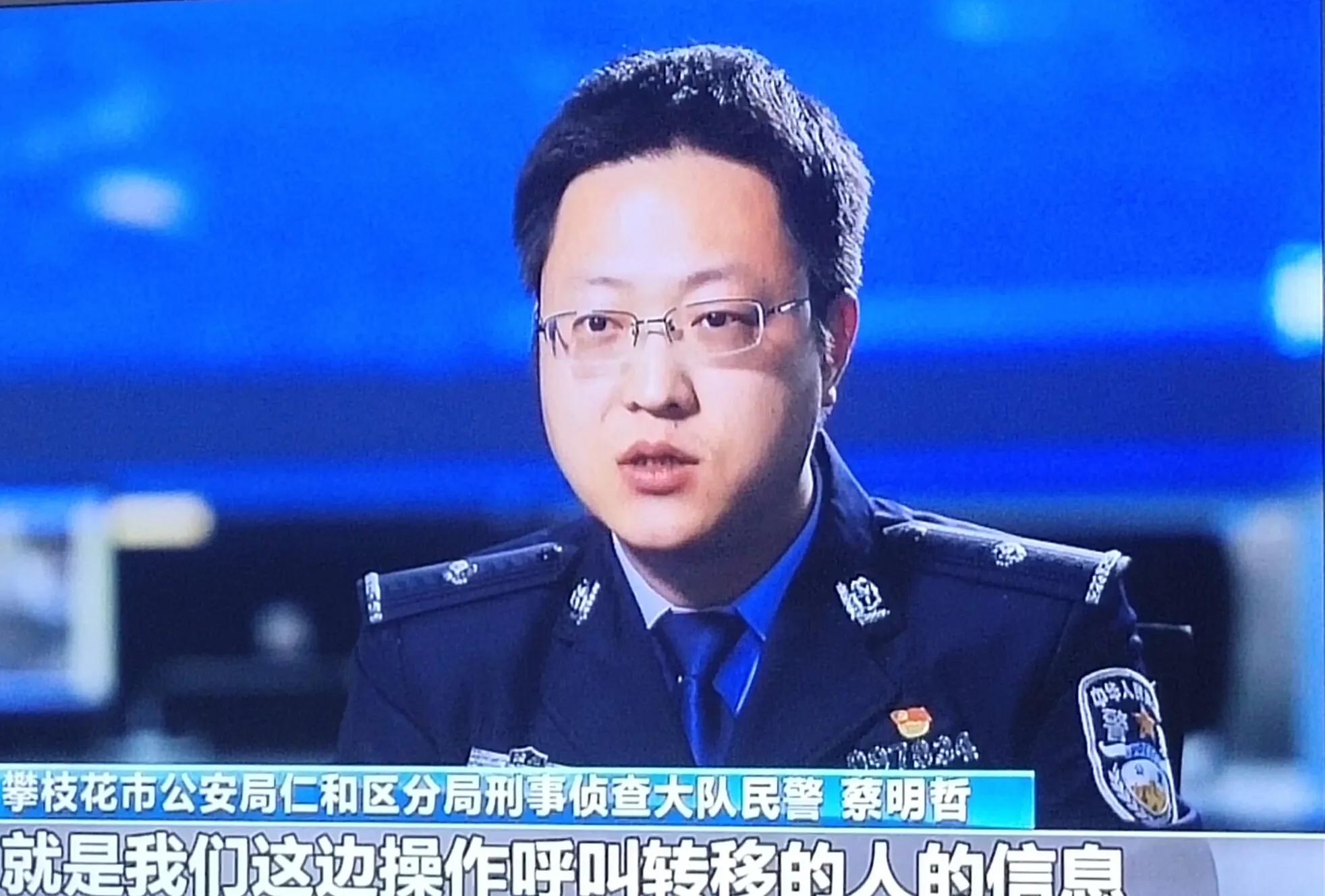 做哪些兼职是犯法的,警惕兼职诈骗新花样