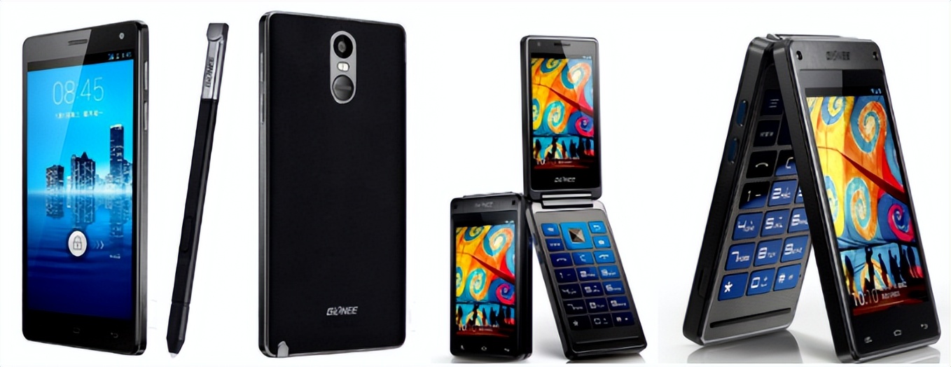 通信发展史的纪录片,金立通信公司