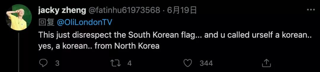 白人网红沉迷Kpop文化，狂整容还做丁丁缩小术，被韩国人骂至道歉