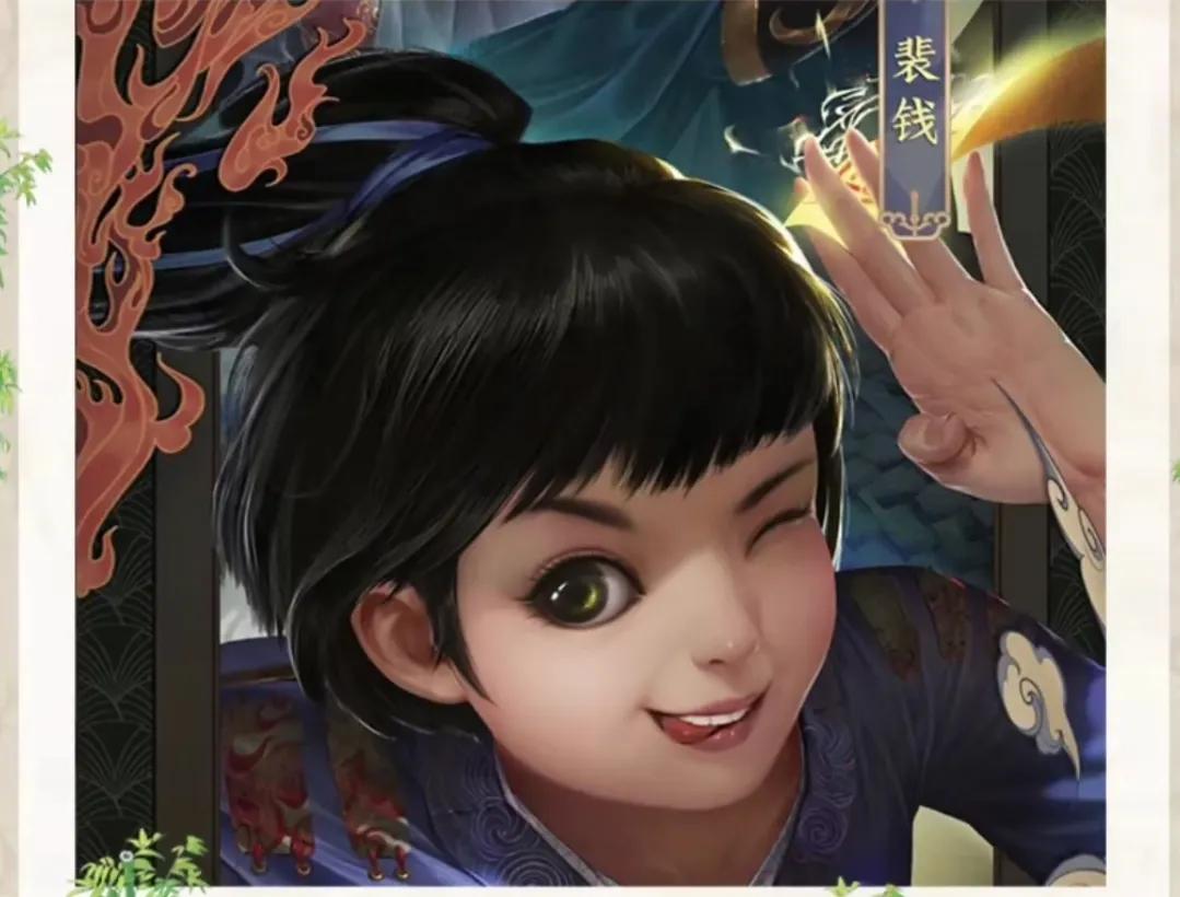 鍓戞潵闄堝钩瀹夊拰瑁撮挶闀垮ぇ,鍓戞潵瑁撮挶鍜岄檲骞冲畨姝﹀