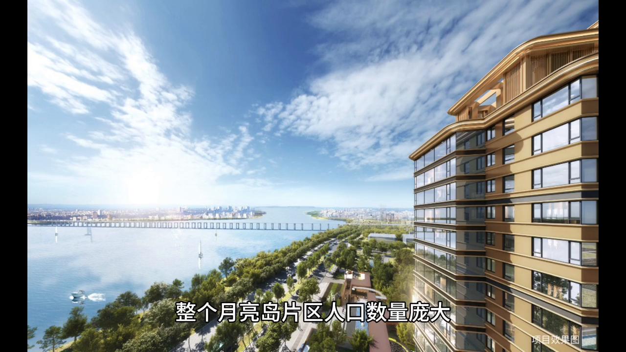 明昇望月府长沙,长沙望城刚需楼盘推荐