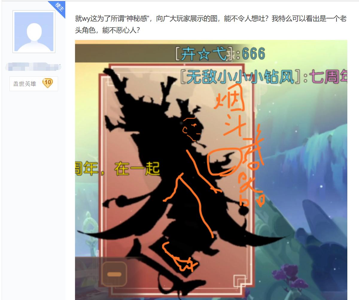 梦幻西游手游一千万金币号被封,梦幻西游手游大额金币号被封