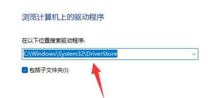 无线网卡插电脑上有个黄色感叹号,网卡驱动黄色感叹号是什么原因