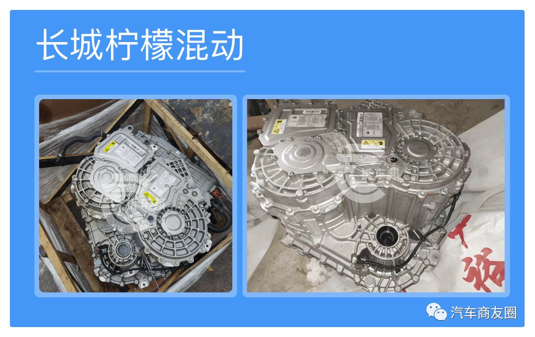 2023年最流行的电机,2023驱动电机系统专利