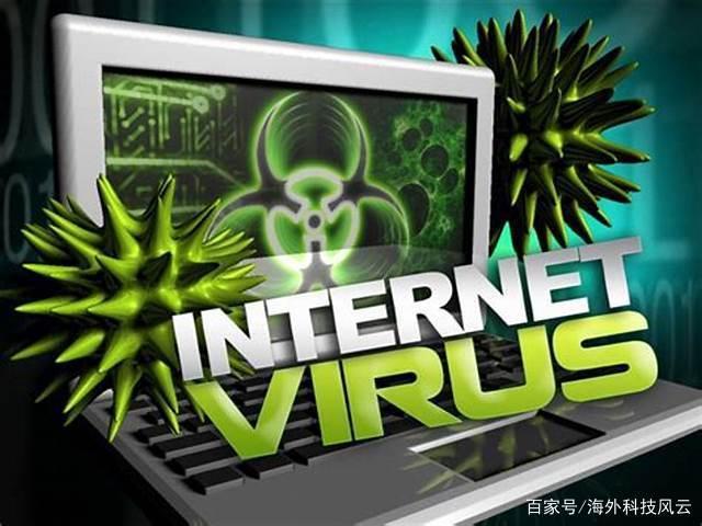 如何检查电脑是否感染了恶意软件,如果电脑中过了勒索病毒怎么办