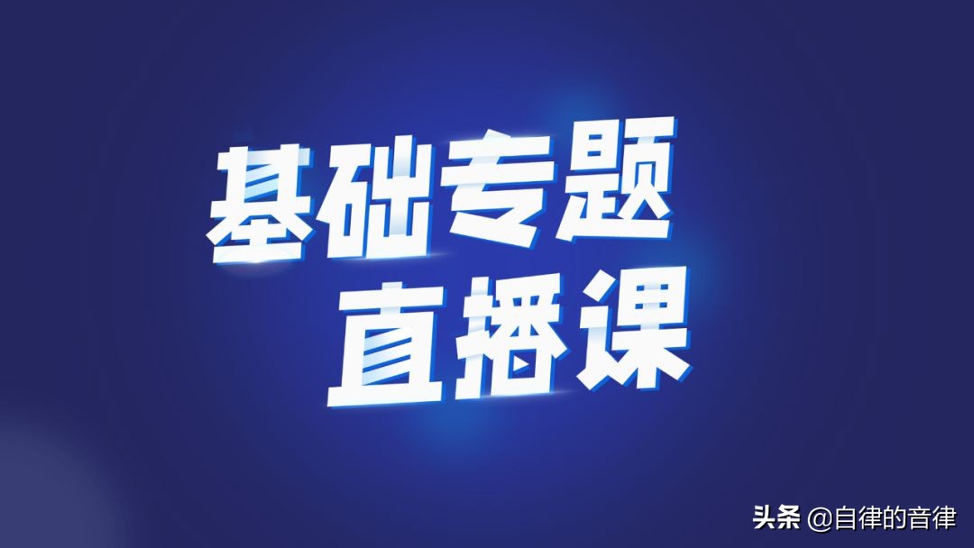 ppt模板底字怎么改,ppt用了模板怎么自己做个封面