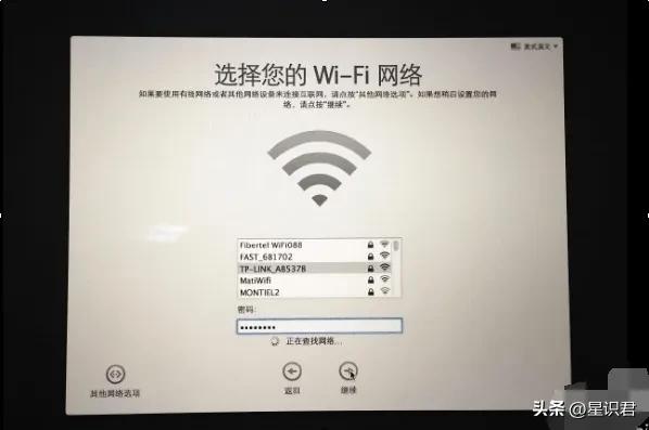 苹果系统可以安装cad吗,苹果系统被删怎么重新安装