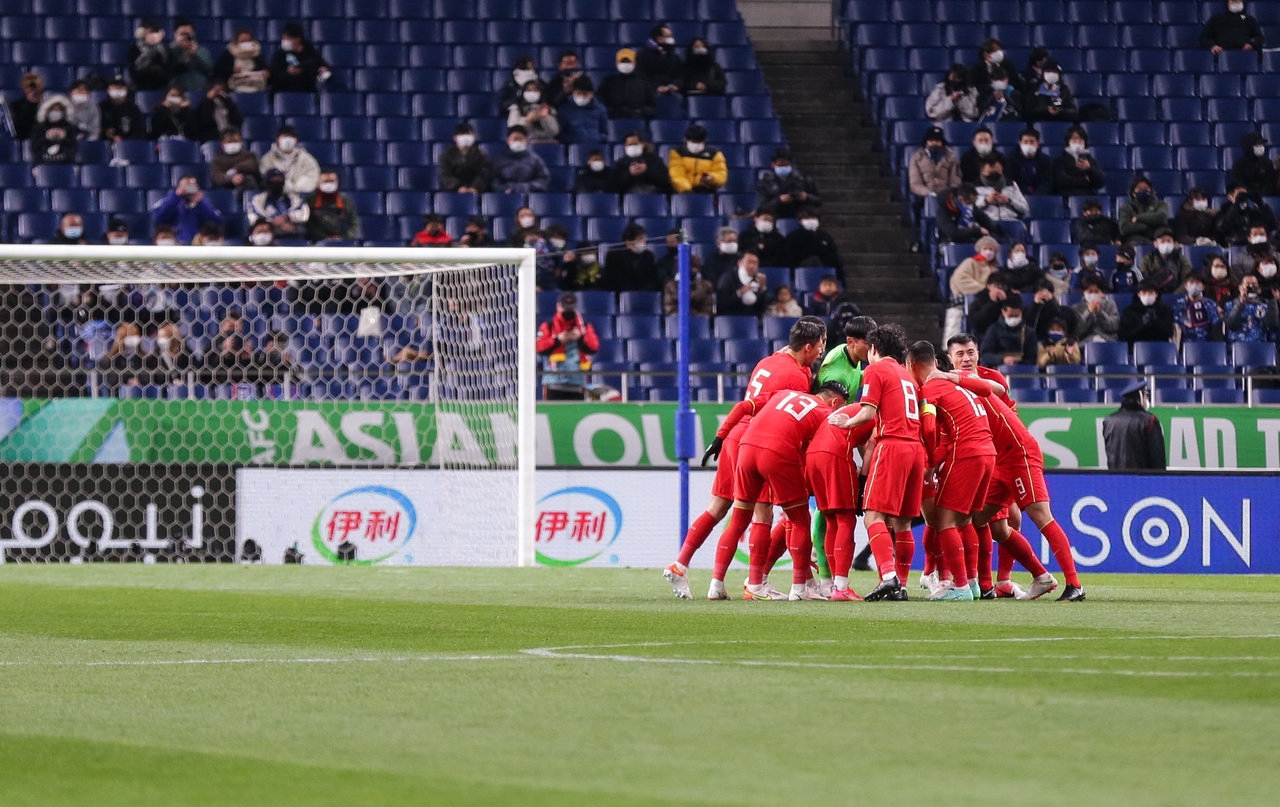 12强赛国足奏国歌,十二强赛中国队赛程口号