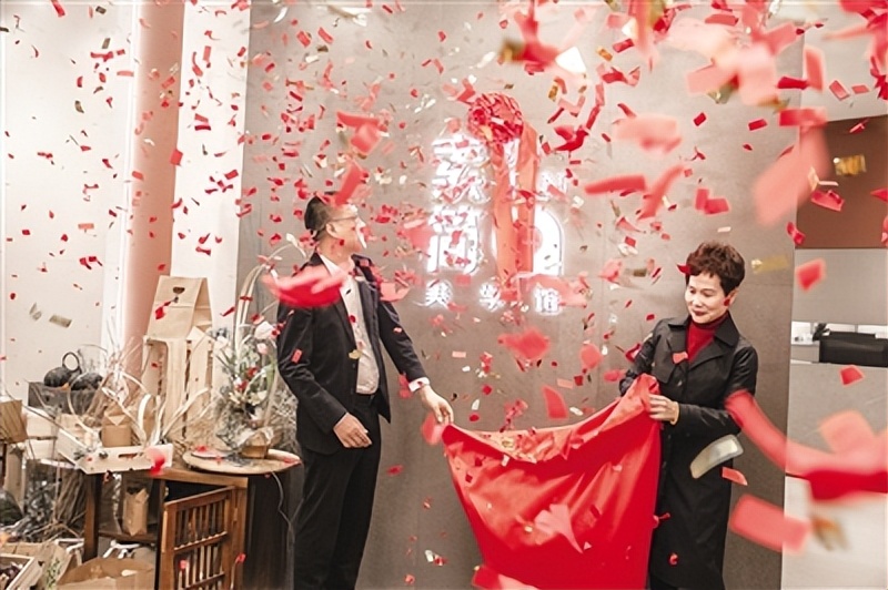 新中源创意产品,新中源设计空间