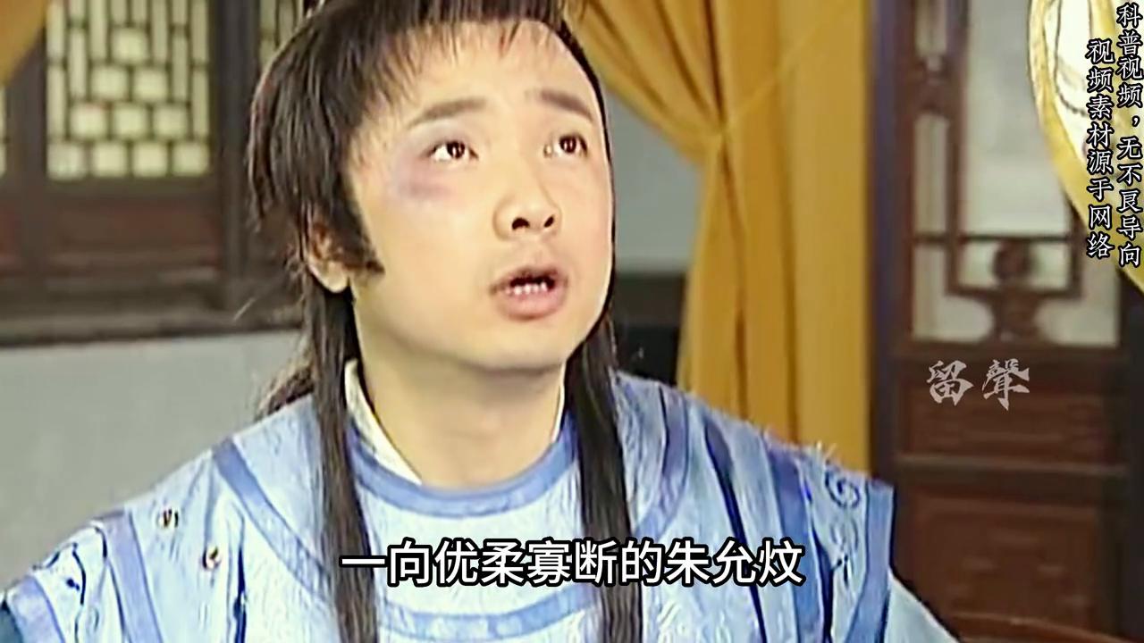 蒙古灭国和朵颜三卫,蒙古铁骑朵颜三卫