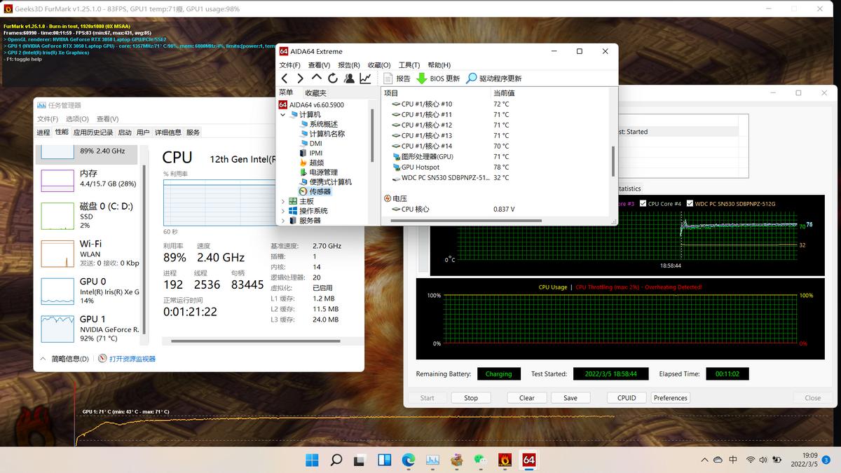 神舟战神电脑质量怎么样,神舟战神哪几个系列
