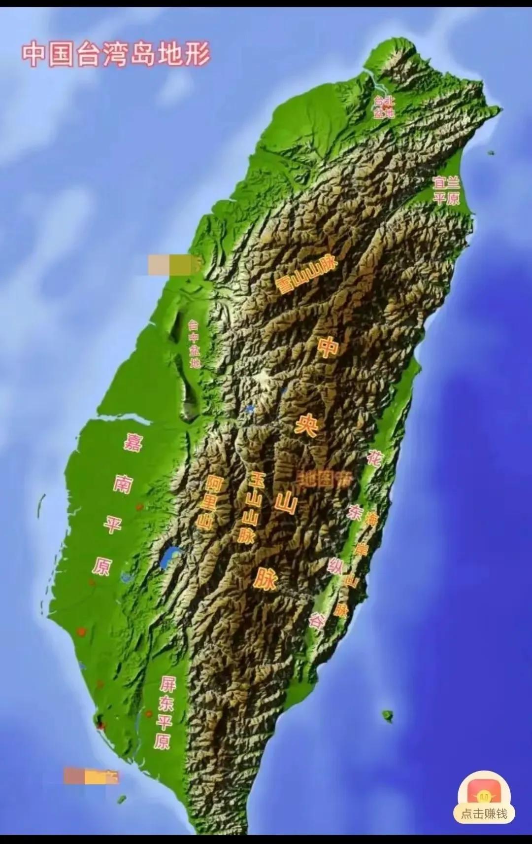 我国台湾省拥有南海哪些机场？