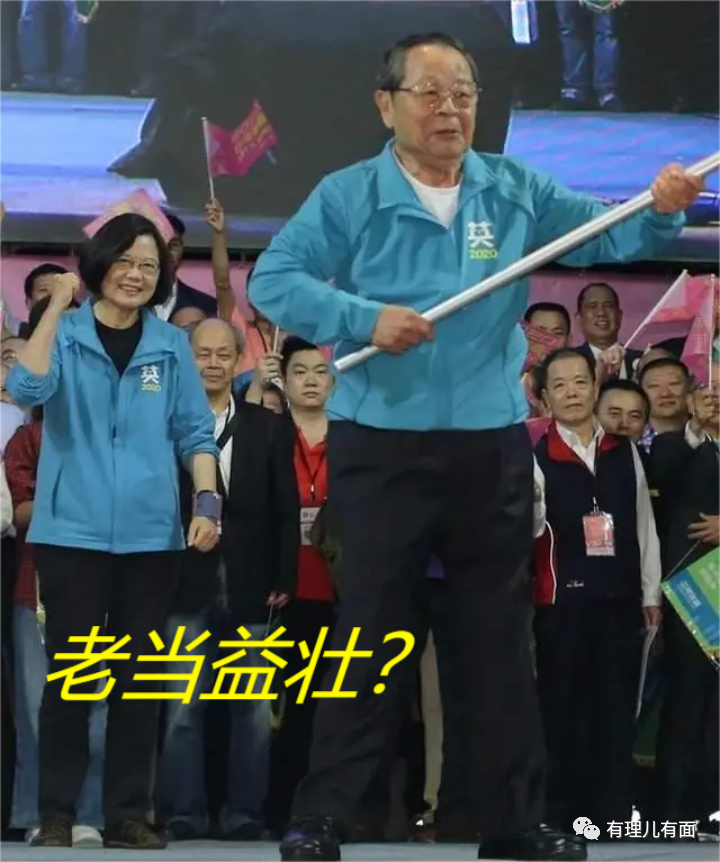 如何解决体制性腐败,反腐问题该如何克服