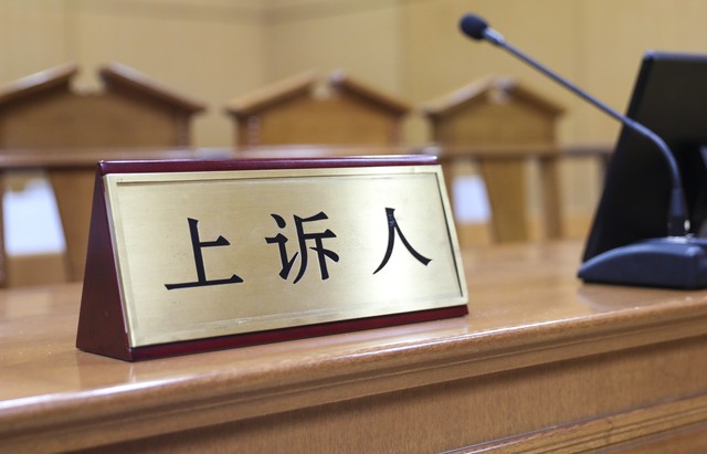 居民楼一楼是商铺开面馆合法吗,楼上是居民楼楼下开面馆可以吗