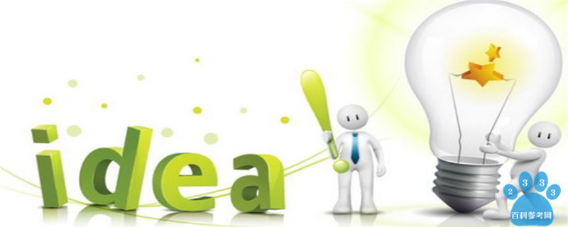 创建百度词条参考资料在哪添加,百度词条如何创建