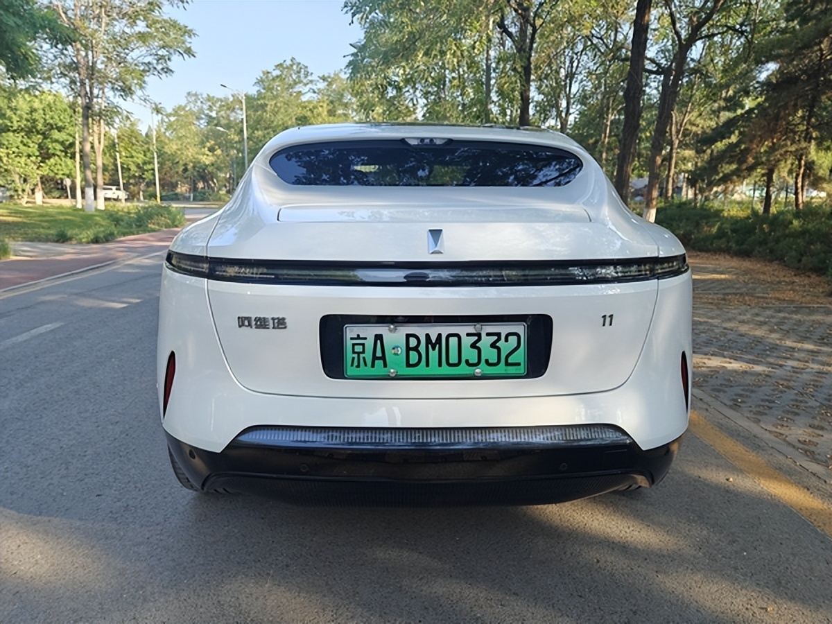 阿维塔11最新试驾实测,阿维塔11重塑你的用车体验