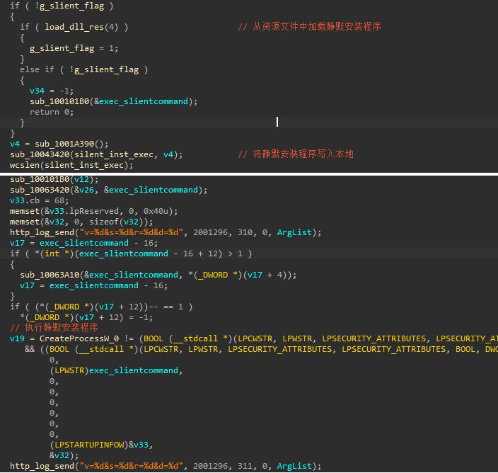 360安全卫士极速版上线无广告,360安全卫士极速版怎么拦截广告