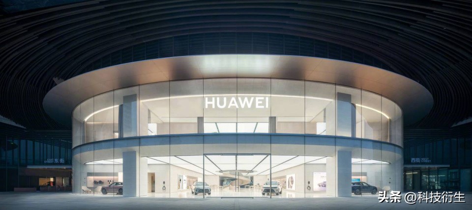 华为智选优畅享50plus5g手机是双卡,华为智选s7pro5g版是双模5g手机吗