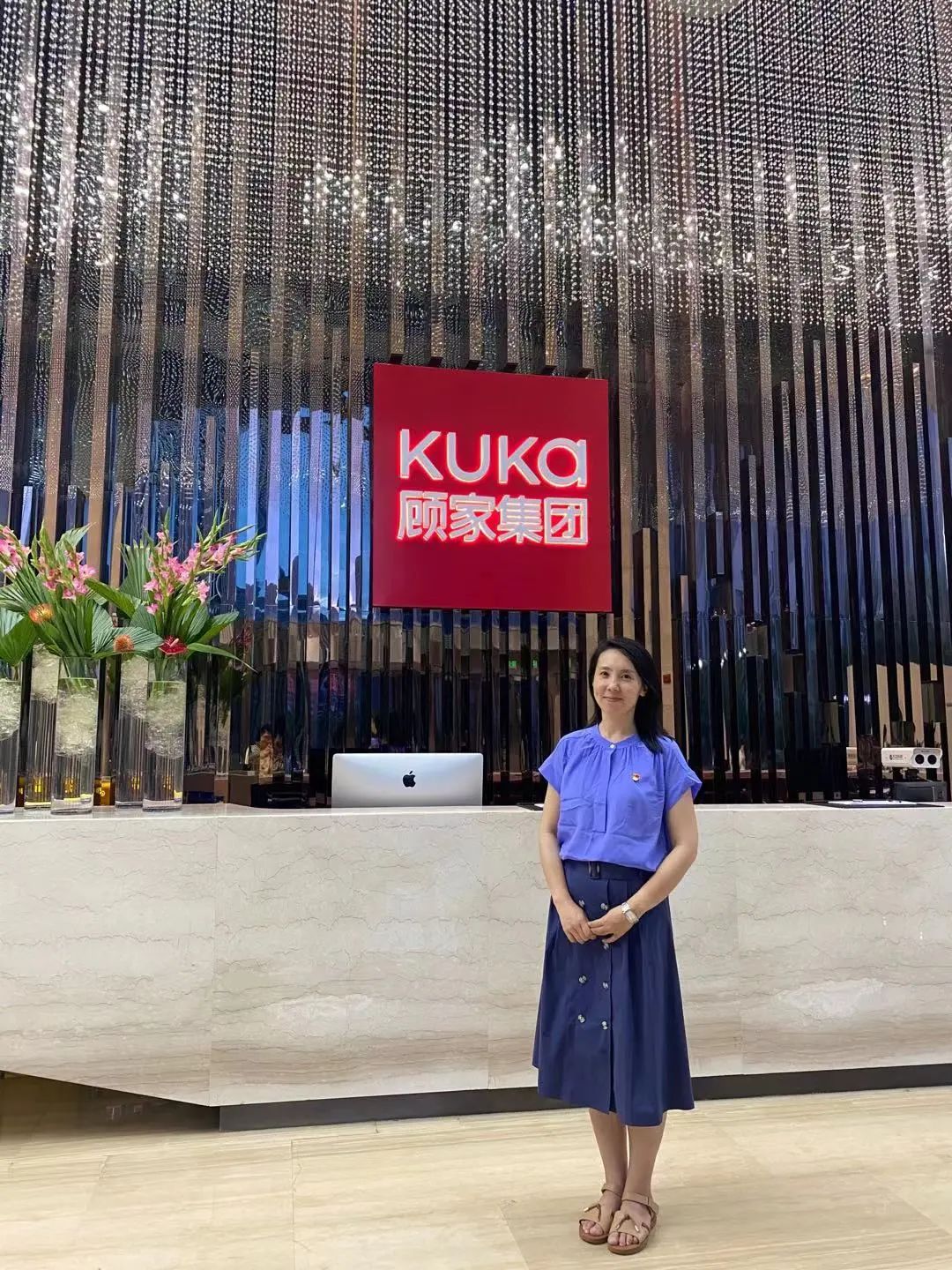 考察顾家家居公司,杭州顾家家居全屋定制活动