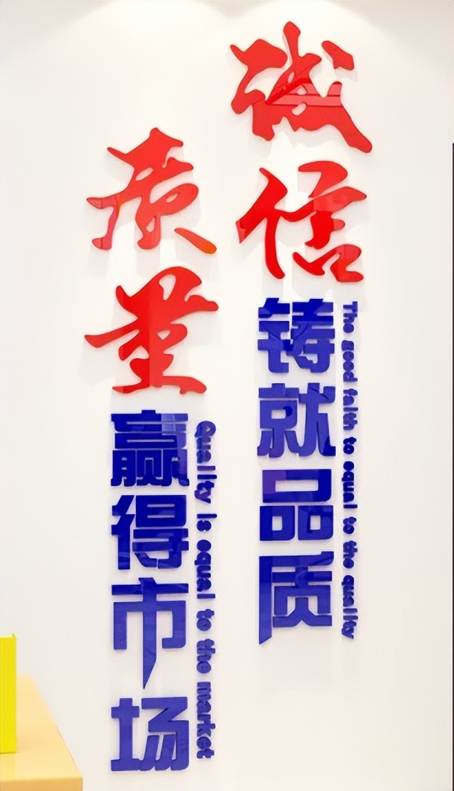 诚实的细节,诚实细节