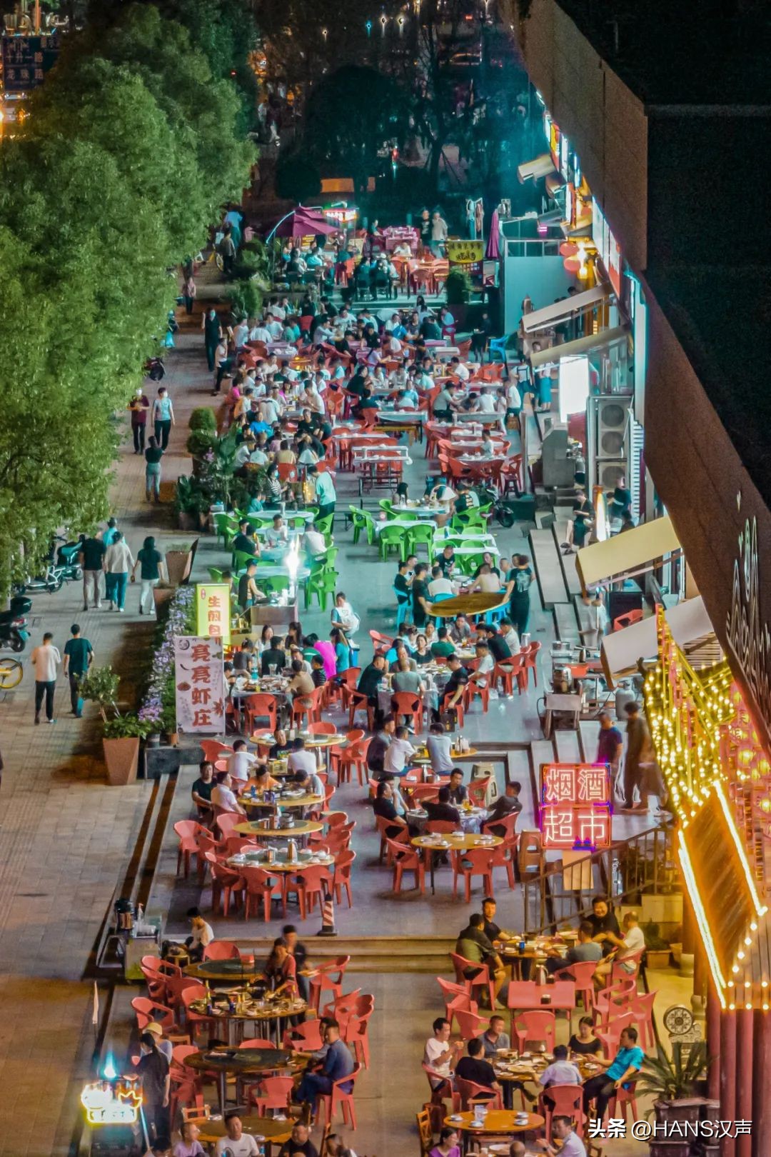 武汉哪里有比较休闲小资的地方,武汉这边有什么玩的