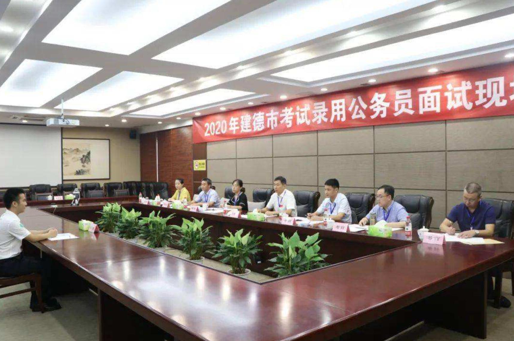 公务员培训班哪个比较靠谱,公务员培训班一般要多少钱