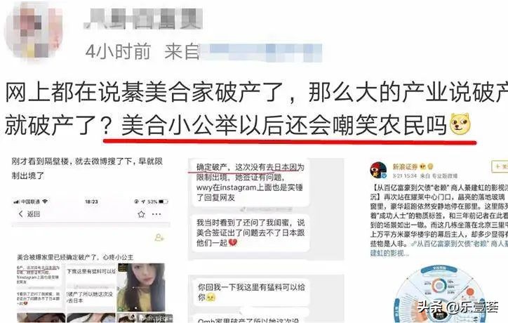 顶流隐婚以后,顶流隐婚生子