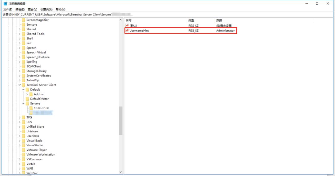 中了勒索病毒的四大解决技巧,勒索病毒最简单的解决办法