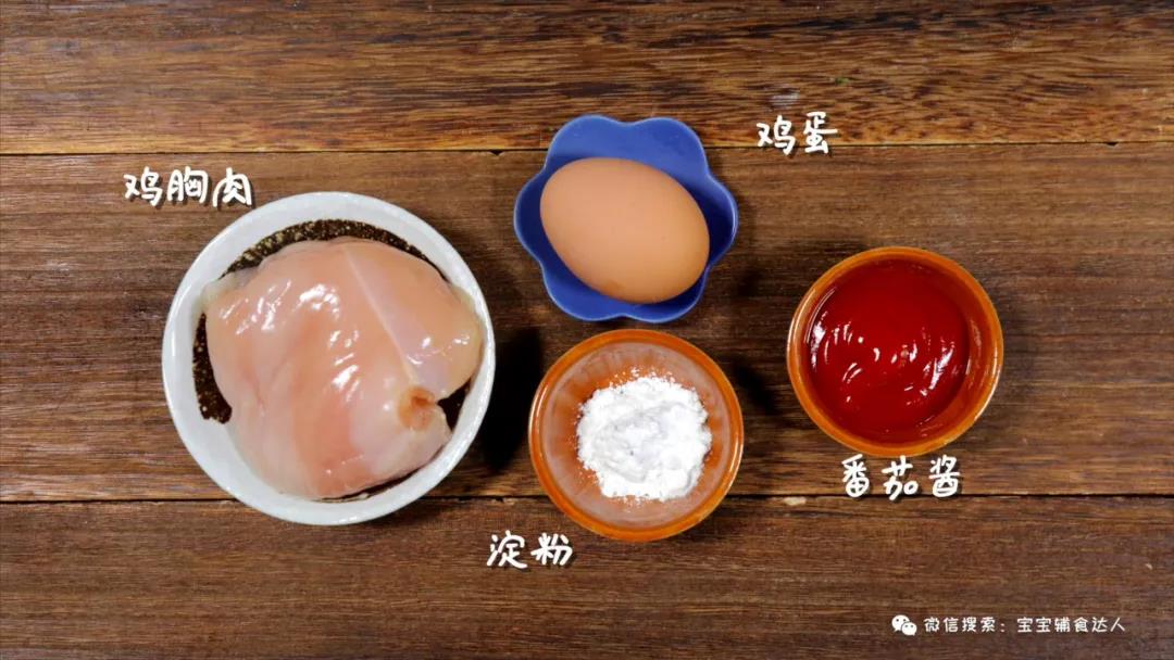 2元就能炒一大盘的下饭菜,6元一道爽口菜