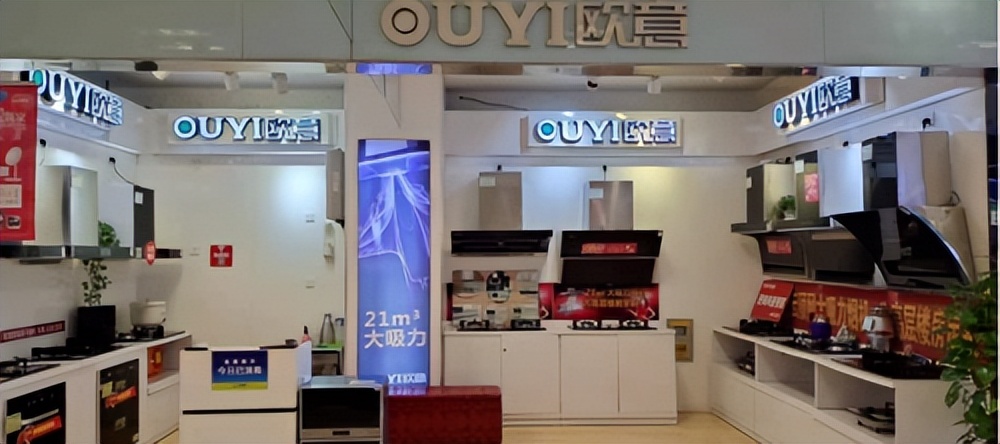 娆ф剰姘哥画瓒嬪娍,娆ф剰楂樼浜у搧