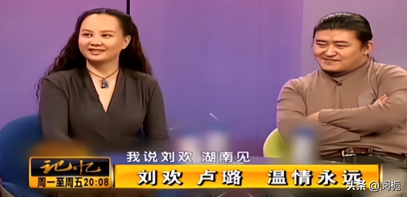 刘欢：偏爱相声却成乐坛大佬，女儿教育成心中遗憾