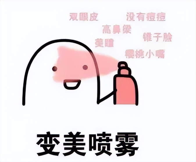 44岁刘涛变得越来越年轻了,43岁刘涛容颜耐看